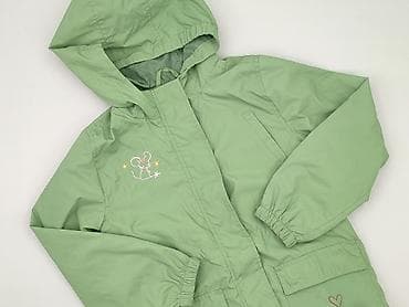 basic house t shirt: Kurtka przeciwdeszczowa, 5.10.15, 8 lat, 122-128 cm, stan - Bardzo dobry — 1