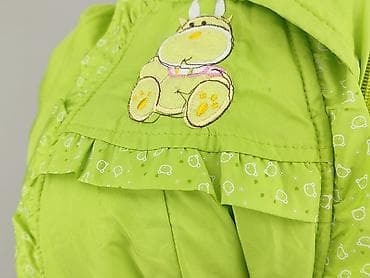 kurtki: Kombinezon, 12-18 miesięcy, stan - Bardzo dobry — 5