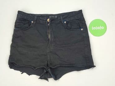 шорти bershka: Bershka, Szorty damskie, rozmiar XL — 2