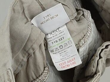 pako lorente koszule wyprzedaż: Shorts, Next, 2-3 years, 92/98, condition - Very good — 5