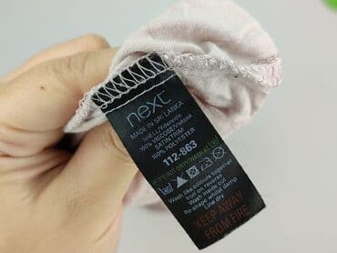 koszula damska next: Next, Bluzka damska, rozmiar L — 5