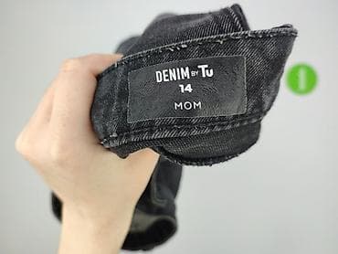 destination denim: Tu, Jeansy damskie, rozmiar XL — 4