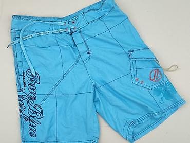 s kurt: Jack & Jones, Szorty kąpielowe dla mężczyzn, rozmiar XL — 1