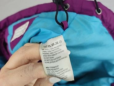 cellbes kurtki: Kurtka zimowa, Wybierz, 13 lat, 152-158 cm, stan - Bardzo dobry — 5