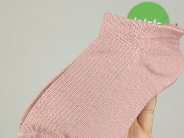 жіноча білизна польща: Skarpety damskie, 35-37 — 4