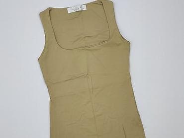 zara plus size: Zara, Top damski, rozmiar S — 1