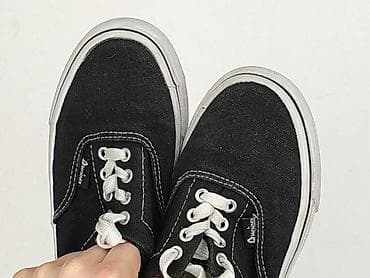 gumowce ccc: Trampki 32, Używany — 6