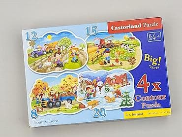 figurki: Puzzle dla Dzieci, stan - Bardzo dobry — 1