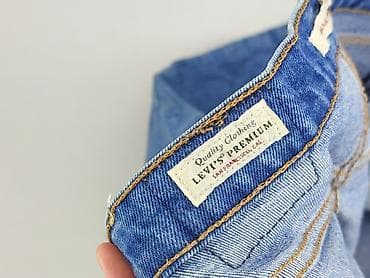 prix jeans: Levi’s, Jeansy damskie, rozmiar S — 5