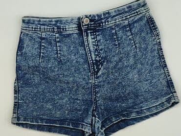 jeansy cropped damskie: Cropp, Szorty damskie, rozmiar M — 1