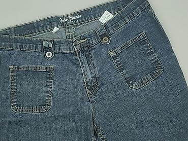 spodenki do kosza: John Baner, Szorty damskie, rozmiar XL — 1