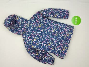 reserved sukienka panterka: Kurtka przejściowa, Cool Club, 7 lat, 116-122 cm, stan - Bardzo dobry — 3