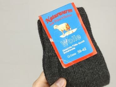 спортивні костюми чоловічі польща: Socks for men, condition - Perfect — 4
