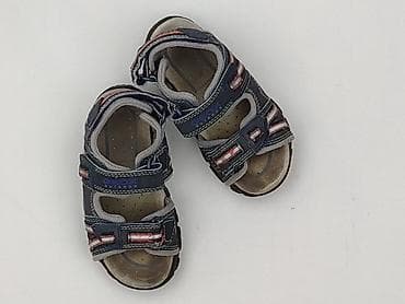 cropp biala bluza: Sandałki Geox, 26, Używany — 1