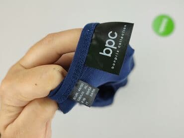 piżamka pepco: Bpc bonprix collection, Bluzka damska, rozmiar XL — 4