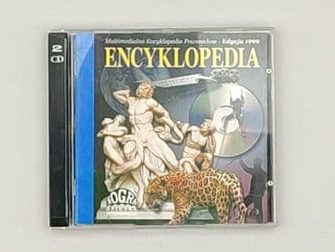 Muzyka: Płyta CD, stan - Idealny — 2