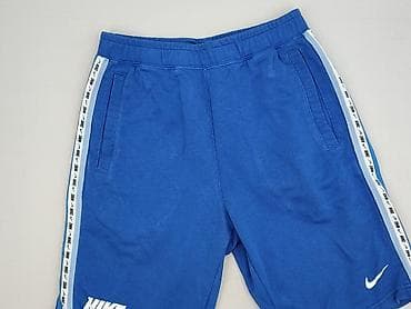 dresy ozone: Nike, Szorty dla mężczyzn, rozmiar S — 1