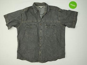 sinsay koszulka basic: Koszulа dla mężczyzn, rozmiar L — 2