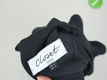 sklep second hand: Closet, Sukienka damska, rozmiar S — 4