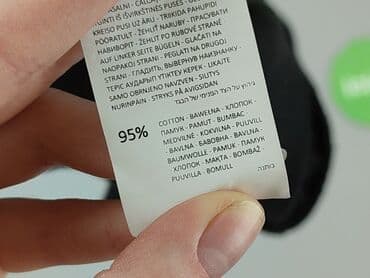 spódnice ołówkowe sinsay: Sinsay, Spódnica damska, rozmiar S — 6