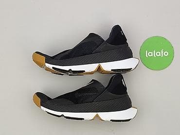 e obuwiu: Nike, Sneakersy dla mężczyzn, rozmiar 40.5 — 2