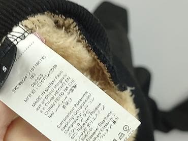 modne spodnie dresowe: Bluza z kapturem damska, rozmiar S — 5