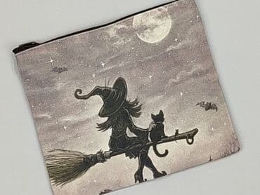 Kosmetyczka, stan - Idealny