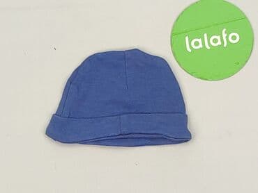 sukienki na chrzest plus size: Czapeczka, 3-6 miesięcy, stan - Bardzo dobry — 2