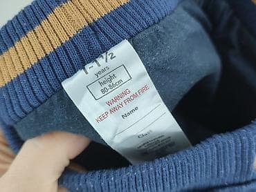 crocs pepco: Spodnie jeansowe, George, 12-18 miesięcy, stan - Bardzo dobry — 4