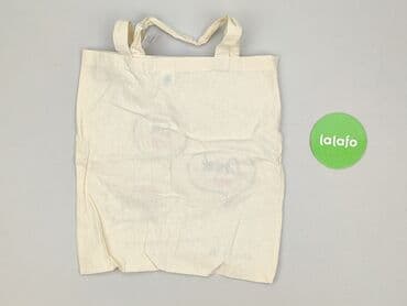 czapka eminema: Тканинна сумка, стан - Ідеальний на lalafo.pl — 3 czapka eminema: Тканинна сумка, стан - Ідеальний — 3