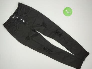 m sara jeansy: M.Sara, Jeansy damskie, rozmiar S — 2