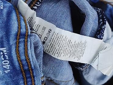 primark childrens: Spodnie jeansowe, 10 lat, 140, stan - Bardzo dobry — 5