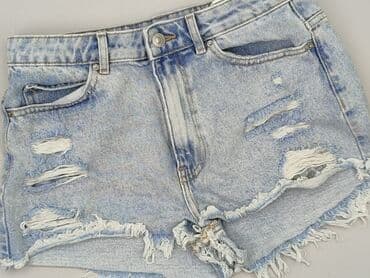 cropped jeans: Cropp, Szorty damskie, rozmiar M — 1