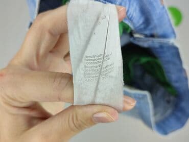 klapki ortopedyczne ccc: Cottonfield, Szorty dla mężczyzn, rozmiar S — 5