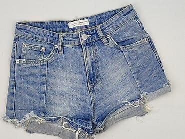 lenar jeans: Stradivarius, Szorty damskie, rozmiar S — 1