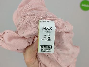 moves by minimum: Marks & Spencer, Koszula damska, rozmiar L — 5