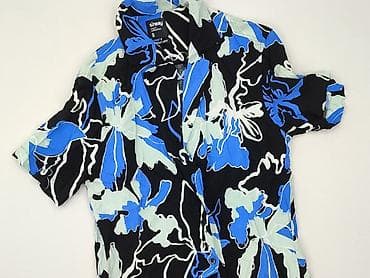 Sinsay, Koszulа dla mężczyzn, rozmiar S w lalafo.pl Sinsay, Koszulа dla mężczyzn, rozmiar S