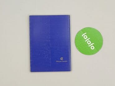 Books, Audio & Video formats: Book, genre - Non-fiction, condition - Perfect — 2