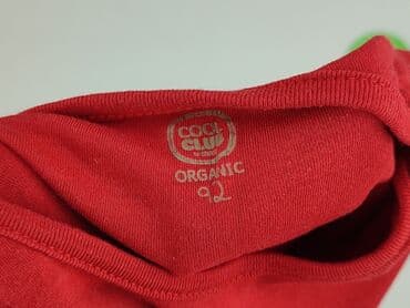 all saints koszula: Bodysuits, Cool Club, 1.5-2 years, 86-92 cm, condition - Very good — 4