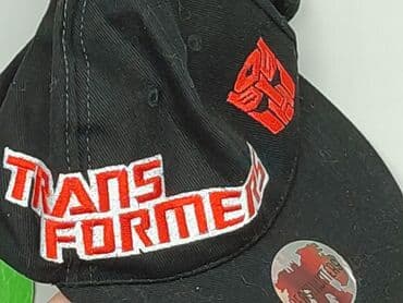 czapka zimowa wiązana dla niemowlaka: Baseball cap 15 years, Cotton, condition - Perfect — 7