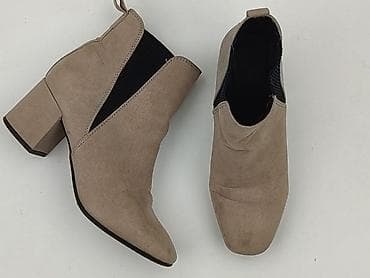 obuwie esprit: New Look, Botki damskie, rozmiar 37 — 1