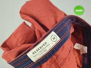 Чоловічий одяг: Reserved, Шорти для чоловіків, розмір XL — 5