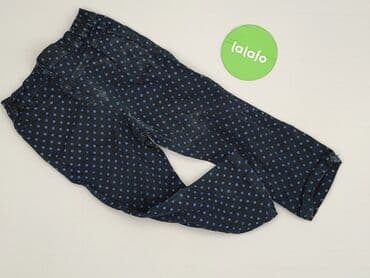 spodnie woskowane pull and bear: Jeans, 3-4 years, 104, condition - Very good — 3