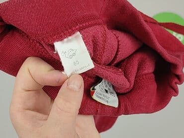 name it ubrania dla dzieci: Niemowlęce spodnie materiałowe, 9-12 miesięcy, 74-80 cm, stan - Bardzo dobry — 5