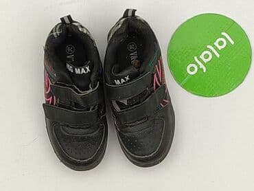 buty adidasy dla dzieci ccc: Baby shoes, 26, condition - Very good — 2