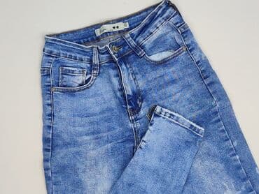 Denim Life, Джинси жіночі, розмір XS