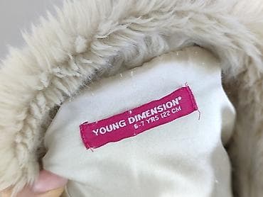 sweter moher: Futro Young Dimension, 7 lat, Tkaniny syntetyczne, stan - Bardzo dobry — 4
