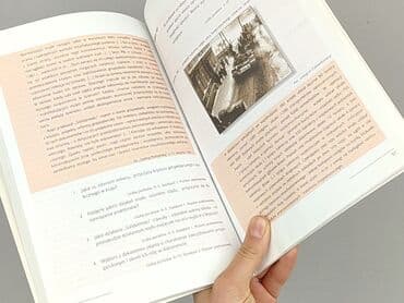 Books, Audio & Video formats: Book, genre - Educational, condition - Very good — 3