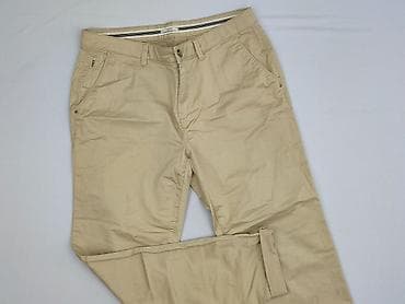 Esprit, Spodnie materiałowe damskie, rozmiar XL