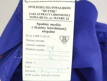 koszulka wojan team allegro: Spodnie męskie, M, stan - Bardzo dobry — 4